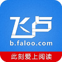 做到双眼失焦双男主桌麵版客戶端