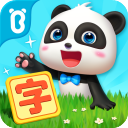 永久免费??观看片现看最新版