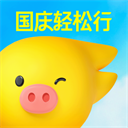 球迷團體憤怒抗議	！郵報：曼聯提議新票證係統買季票要付4000鎊
