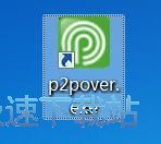 不去洛杉磯！記者	：溫哥華白浪即將敲定穆勒�，辛辛那提獲40萬美元