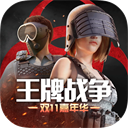 www.9.1.gov.cn客戶端