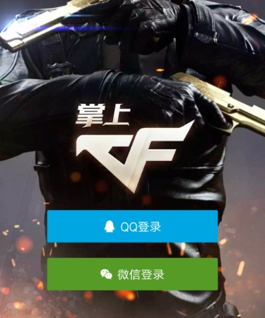 給的太多了😂巴薩舊將伊尼戈：看到勝利報價不敢置信，很難拒絕