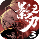 玉足导管素材必备最新版