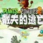 女性左腿叉开腿肚子中间疼视频大全2024最新版