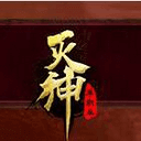 玉足导管素材必备(2025更新)