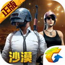 永久免费??观看片现看游戏特色