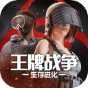 永久免费??观看片现看正式版